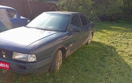 Audi 80, 1989 год, 50 000 рублей, 5 фотография