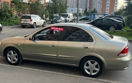 Nissan Almera Classic, 2008 год, 600 000 рублей, 2 фотография