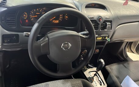 Nissan Almera Classic, 2008 год, 600 000 рублей, 7 фотография