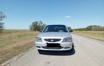 Hyundai Accent II, 2004 год, 380 000 рублей, 1 фотография