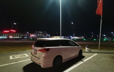 Toyota Wish II, 2010 год, 1 450 000 рублей, 1 фотография