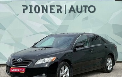 Toyota Camry, 2006 год, 930 000 рублей, 1 фотография