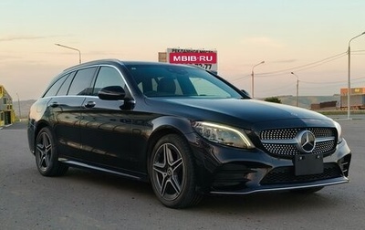 Mercedes-Benz C-Класс, 2019 год, 2 400 000 рублей, 1 фотография