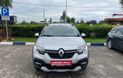 Renault Logan II, 2020 год, 1 150 000 рублей, 1 фотография