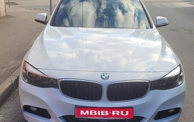 BMW 3 серия, 2017 год, 2 850 000 рублей, 1 фотография