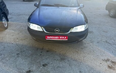 Opel Vectra B рестайлинг, 1997 год, 295 000 рублей, 1 фотография