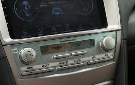 Toyota Camry, 2006 год, 930 000 рублей, 11 фотография