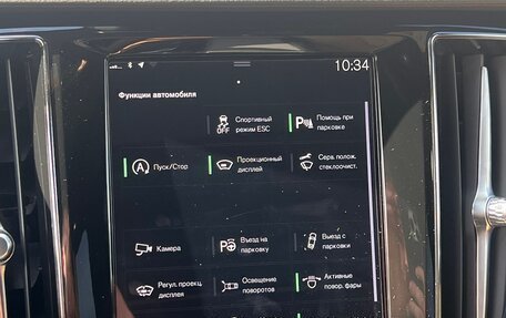 Volvo V60 Cross Country II, 2019 год, 4 300 000 рублей, 10 фотография