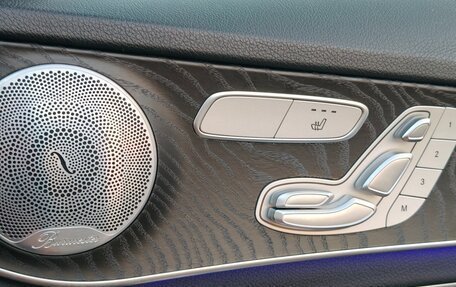 Mercedes-Benz C-Класс, 2019 год, 2 400 000 рублей, 13 фотография