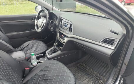 Hyundai Elantra VI рестайлинг, 2016 год, 1 280 000 рублей, 5 фотография
