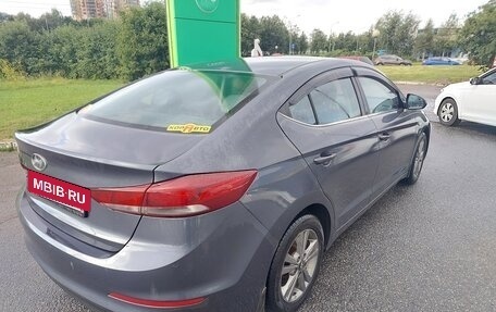 Hyundai Elantra VI рестайлинг, 2016 год, 1 280 000 рублей, 4 фотография