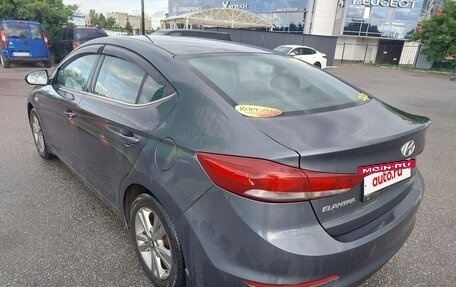 Hyundai Elantra VI рестайлинг, 2016 год, 1 280 000 рублей, 3 фотография