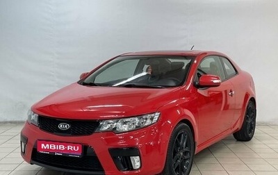 KIA Cerato III, 2010 год, 850 000 рублей, 1 фотография