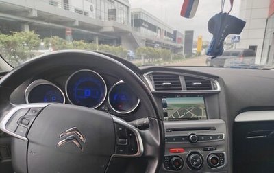 Citroen C4 II рестайлинг, 2018 год, 1 200 000 рублей, 1 фотография