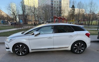 Citroen DS5, 2012 год, 1 480 000 рублей, 1 фотография