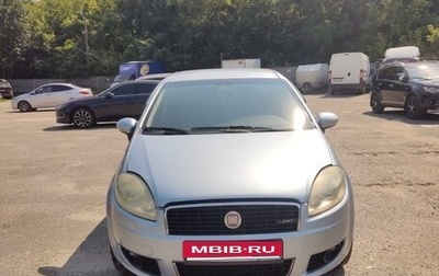 Fiat Linea, 2008 год, 480 000 рублей, 1 фотография