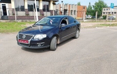 Volkswagen Passat B6, 2008 год, 420 000 рублей, 1 фотография