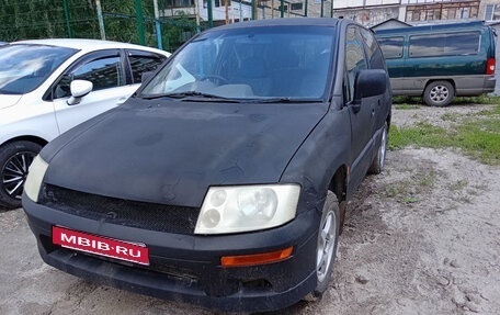 Mitsubishi RVR III рестайлинг, 1997 год, 220 000 рублей, 1 фотография