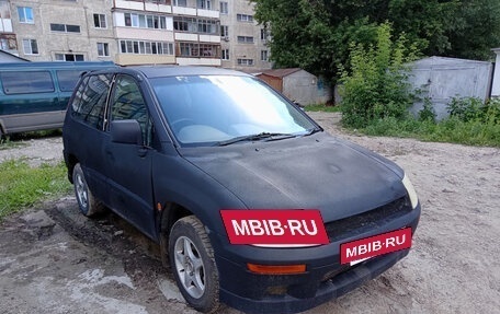 Mitsubishi RVR III рестайлинг, 1997 год, 220 000 рублей, 2 фотография