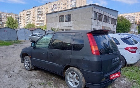 Mitsubishi RVR III рестайлинг, 1997 год, 220 000 рублей, 4 фотография