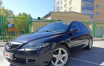 Mazda 6, 2006 год, 550 000 рублей, 1 фотография