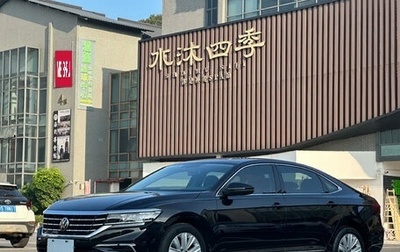 Volkswagen Passat B8 рестайлинг, 2021 год, 1 975 000 рублей, 1 фотография