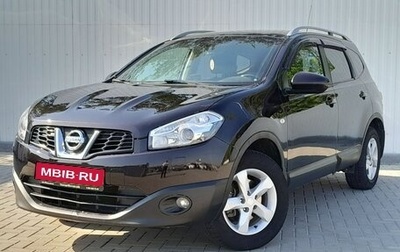 Nissan Qashqai+2 I, 2011 год, 1 199 000 рублей, 1 фотография