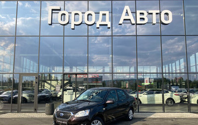 Datsun on-DO I рестайлинг, 2016 год, 549 000 рублей, 1 фотография