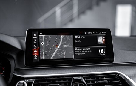 BMW 5 серия, 2021 год, 5 300 000 рублей, 17 фотография