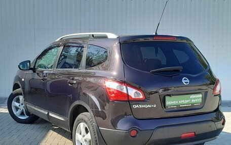 Nissan Qashqai+2 I, 2011 год, 1 199 000 рублей, 3 фотография