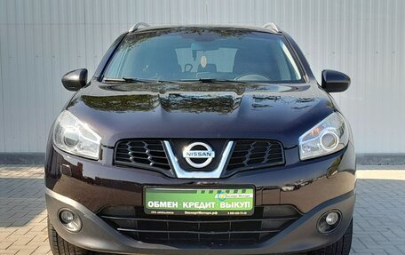Nissan Qashqai+2 I, 2011 год, 1 199 000 рублей, 8 фотография