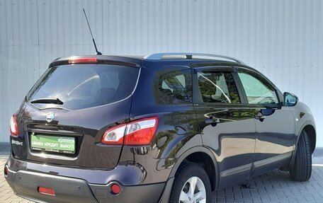 Nissan Qashqai+2 I, 2011 год, 1 199 000 рублей, 4 фотография