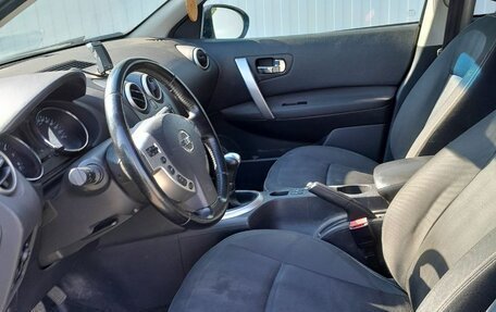 Nissan Qashqai+2 I, 2011 год, 1 199 000 рублей, 12 фотография