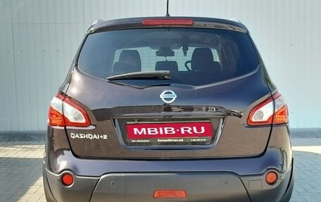 Nissan Qashqai+2 I, 2011 год, 1 199 000 рублей, 7 фотография