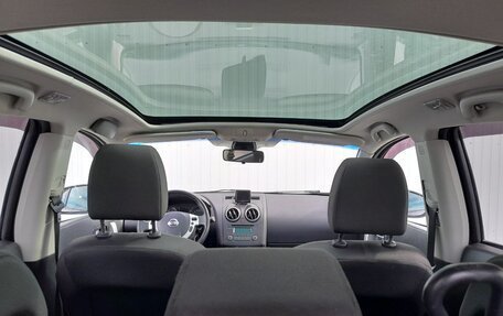 Nissan Qashqai+2 I, 2011 год, 1 199 000 рублей, 15 фотография