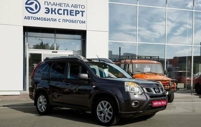 Nissan X-Trail, 2012 год, 1 520 000 рублей, 1 фотография