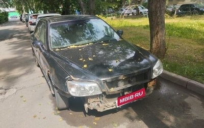 Hyundai XG I рестайлинг, 2001 год, 160 000 рублей, 1 фотография