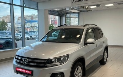 Volkswagen Tiguan I, 2015 год, 1 533 000 рублей, 1 фотография