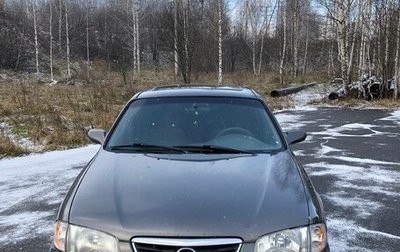 Mazda 626, 2001 год, 470 000 рублей, 1 фотография