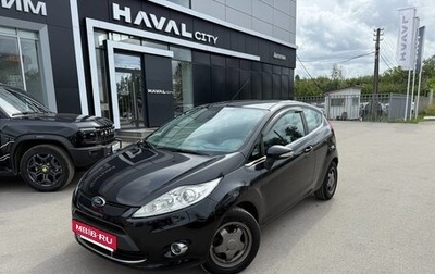 Ford Fiesta, 2011 год, 500 000 рублей, 1 фотография