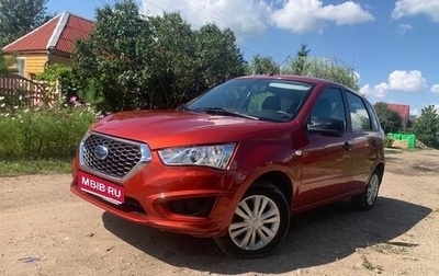 Datsun mi-DO, 2019 год, 787 000 рублей, 1 фотография