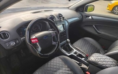 Ford Mondeo IV, 2011 год, 700 000 рублей, 1 фотография