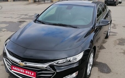 Chevrolet Malibu IX, 2020 год, 1 980 000 рублей, 1 фотография