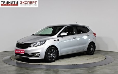 KIA Rio III рестайлинг, 2016 год, 947 000 рублей, 1 фотография