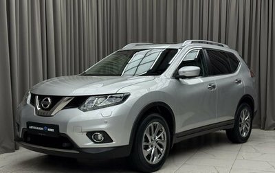 Nissan X-Trail, 2015 год, 1 870 000 рублей, 1 фотография
