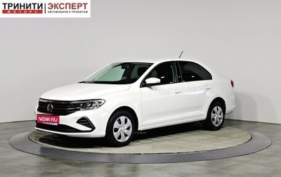 Volkswagen Polo VI (EU Market), 2021 год, 1 597 000 рублей, 1 фотография