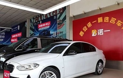 BMW 1 серия, 2021 год, 1 570 000 рублей, 1 фотография