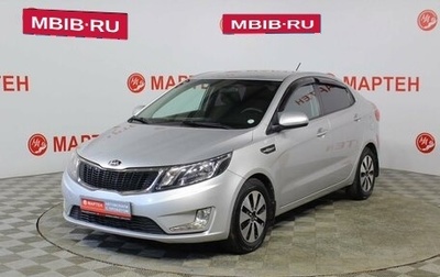 KIA Rio III рестайлинг, 2014 год, 899 000 рублей, 1 фотография