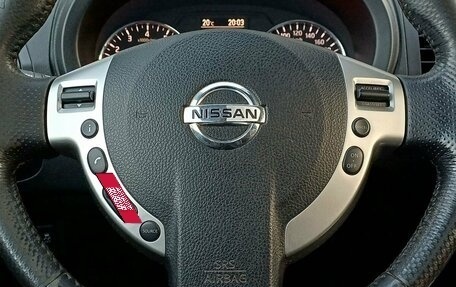 Nissan X-Trail, 2011 год, 1 279 000 рублей, 13 фотография