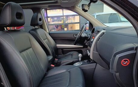 Nissan X-Trail, 2011 год, 1 279 000 рублей, 22 фотография
